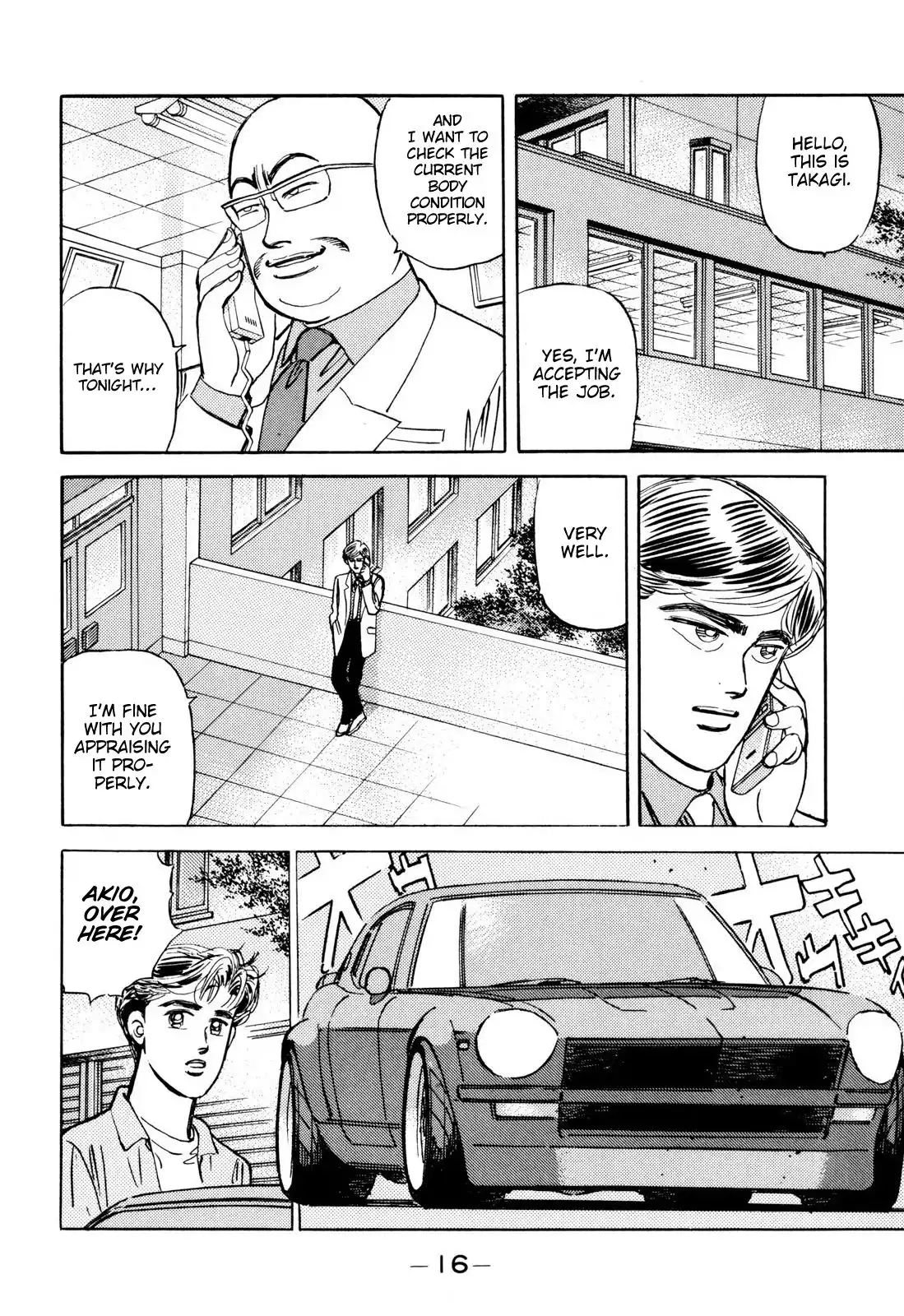 Wangan Midnight Chapter 93 14